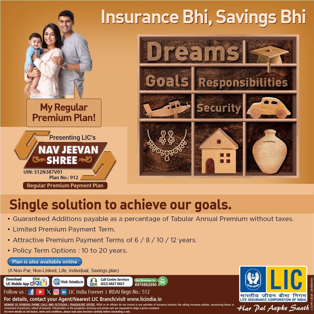 REHOBOTHTRADES's tweet photo. One plan, many benefits.
LIC's Nav Jeevan Shree gives you the dual advantage of insurance + savings with guaranteed additions and flexible payment terms. https://t.co/bEOhPtSwzo