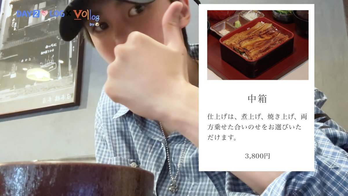 ゼベワン情報発信 tweet media