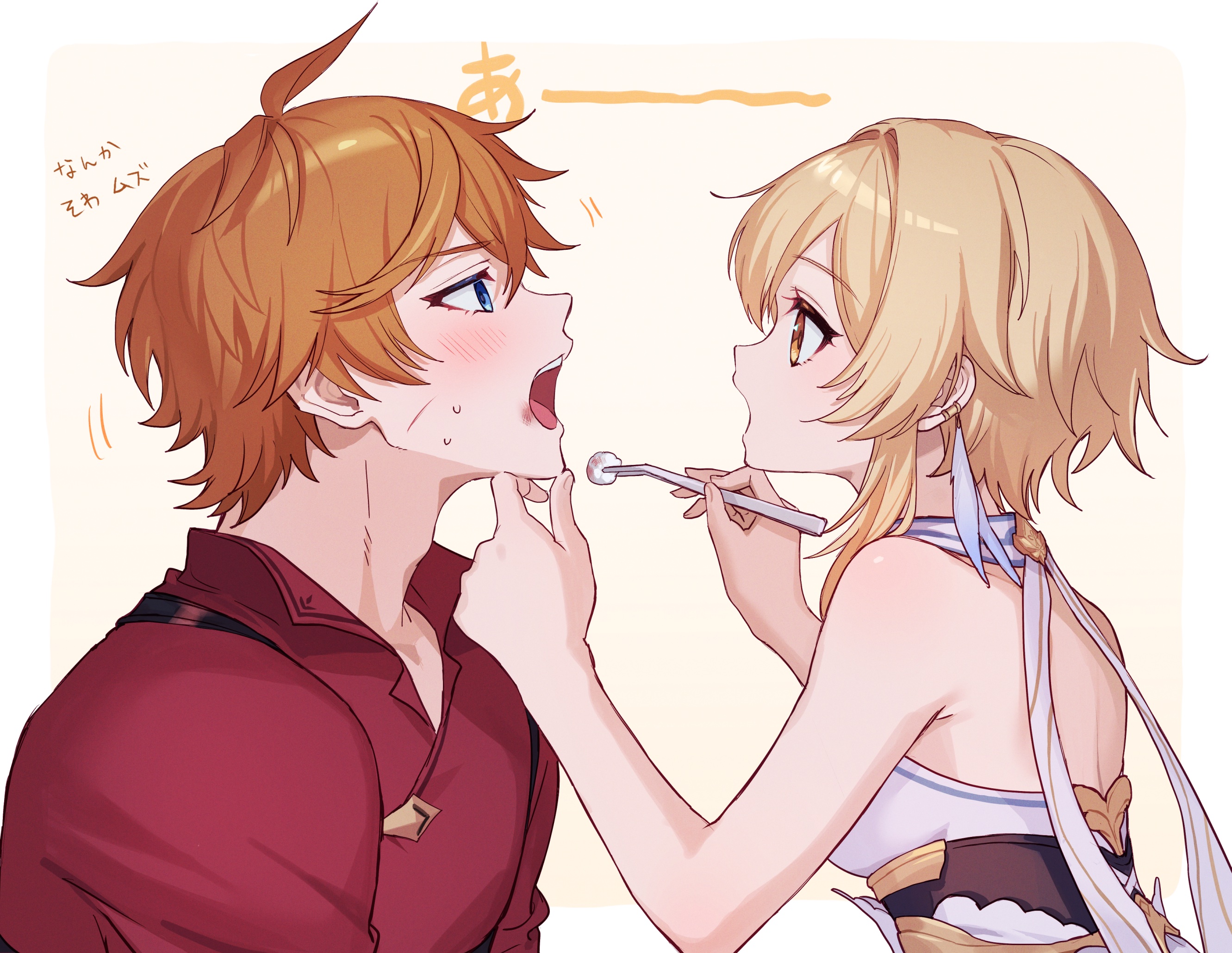激安通販 きなこ X / (@kinako0154) 財布・ケース・小物入れ