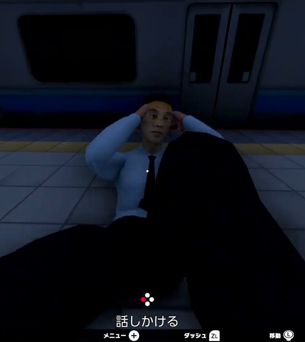 今日もおつかれさーん
おじさん無事に救出できてよかった
終盤普通に恐怖でした。
あのお姉さんだけは怖いです。
人間ゴキブリ、お前だけは許さねぇ。

明日はYouTubeで雑談配信です。
21時にお待ちしております

おやすみ