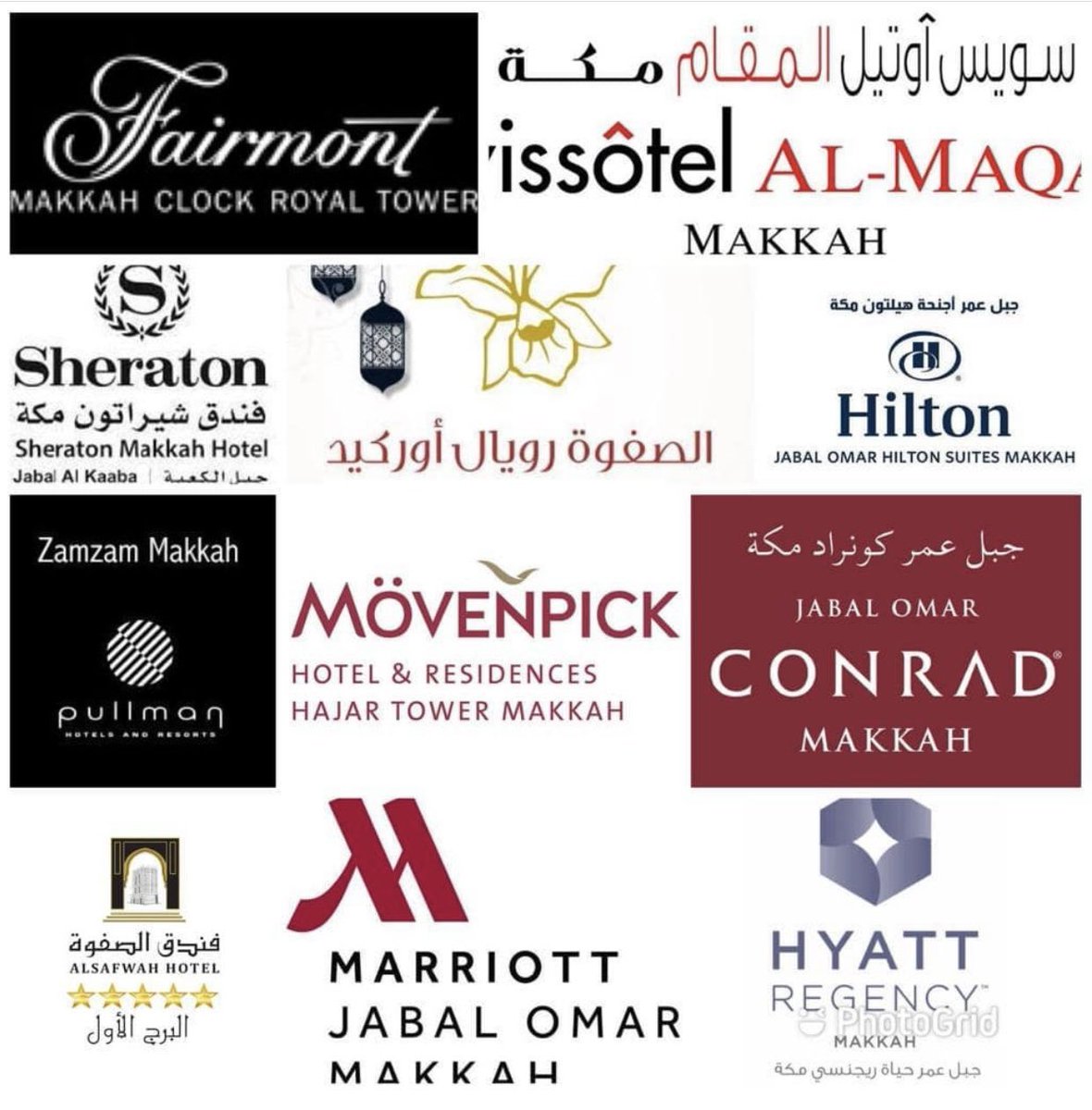 عملاءنا الكرام نسعد باستقبال استفساراتكم 🌹💫
متوفر عروض اسعار 🌜🌙🌙
 
بادر بالحجز 

للحجز والإستفسار  واتساب 👇
wa.me/966561072224

 #مكه #موسم_الرياض #العنوان 
#عروض #الإجازة #فنادق #مكة #تخفيضات #موسم #الرياض #مكه #الكعبة #الحرم #المدينة
