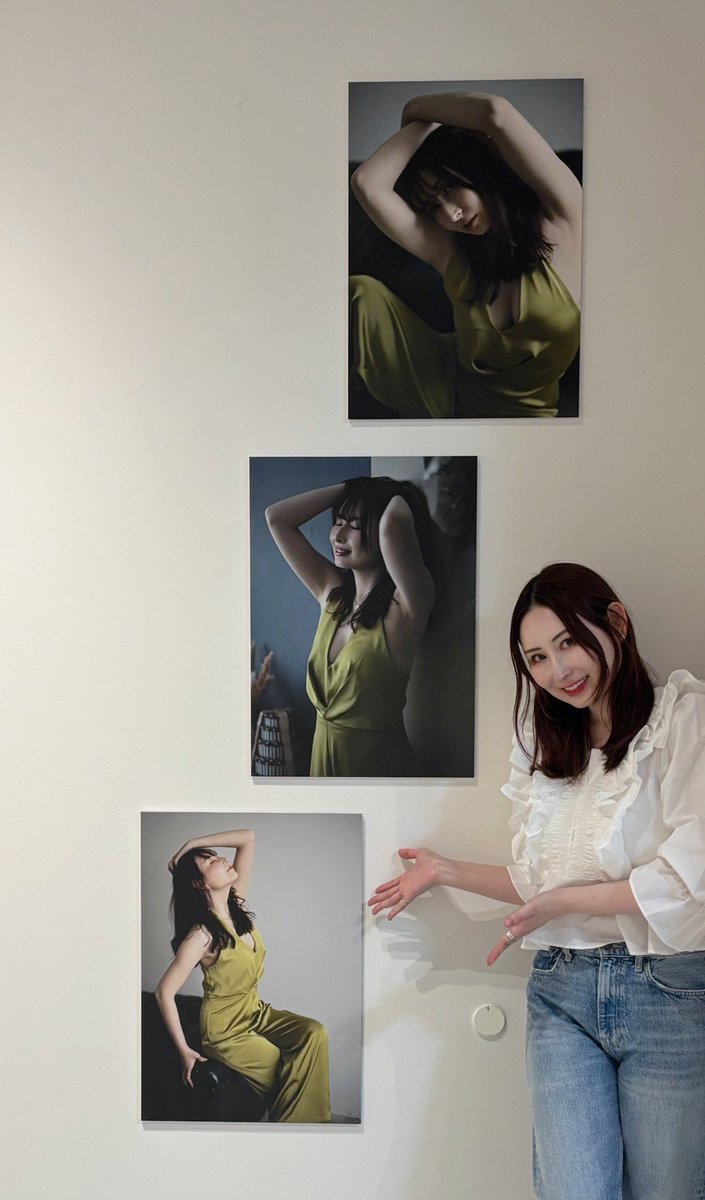 逢原みい🧸🎀🤍 (@_mii_luu) on Twitter photo #ポートレート
Osaka Streetさん
(<a href="/fotohumaga/">Osaka Street 公式</a> )
7月(enoco)場所
設置完了です✨✨
TOMOYUKIさん
出展ありがとうございます🧸🎀🤍 #ポートレート
Osaka Streetさん
(<a href="/fotohumaga/">Osaka Street 公式</a> )
7月(enoco)場所
設置完了です✨✨
TOMOYUKIさん
出展ありがとうございます🧸🎀🤍