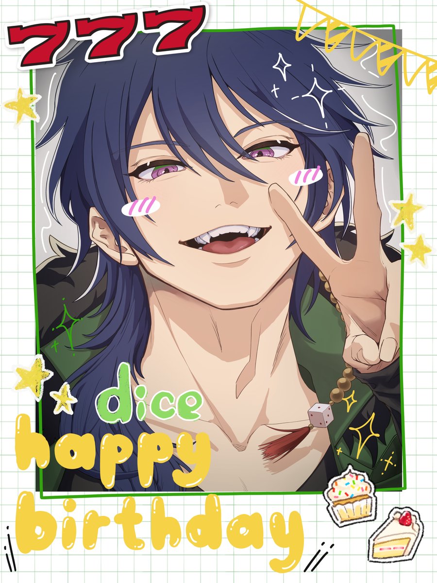ikaika_guri's tweet photo. 誕生日おめでとう！🎰めでたい！
#有栖川帝統誕生祭2025 https://t.co/ucoVQio95f