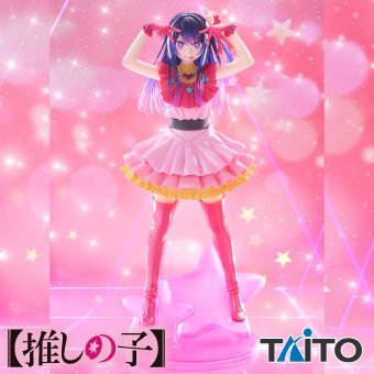 タイクレ限定】【推しの子】T-most 星野 アイ フィギュア ×20 【公式通販】