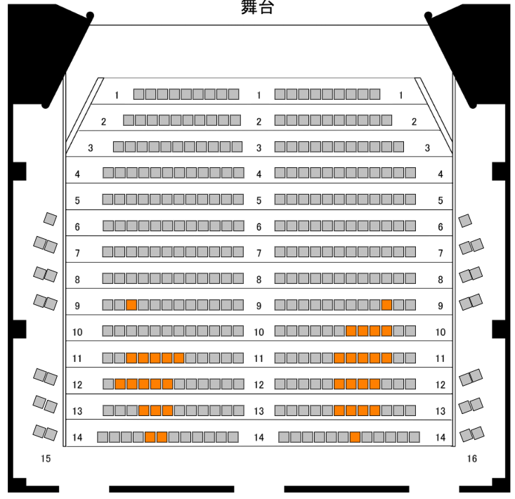 harmony_fields's tweet image. 「バンドネグロ 東京武蔵野公演」
10/8(水) 残席僅か!
ポーランド最古の都市ポズナンから、世界のタンゴ界に旋風を巻き起こす新星の初来日!
musashino.or.jp/koukaido/10021…
