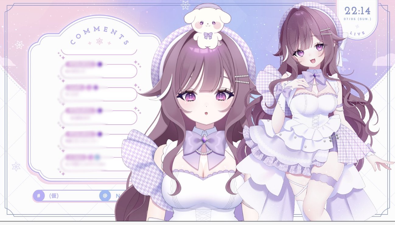 曖昧めい (@Uu3cm) / X