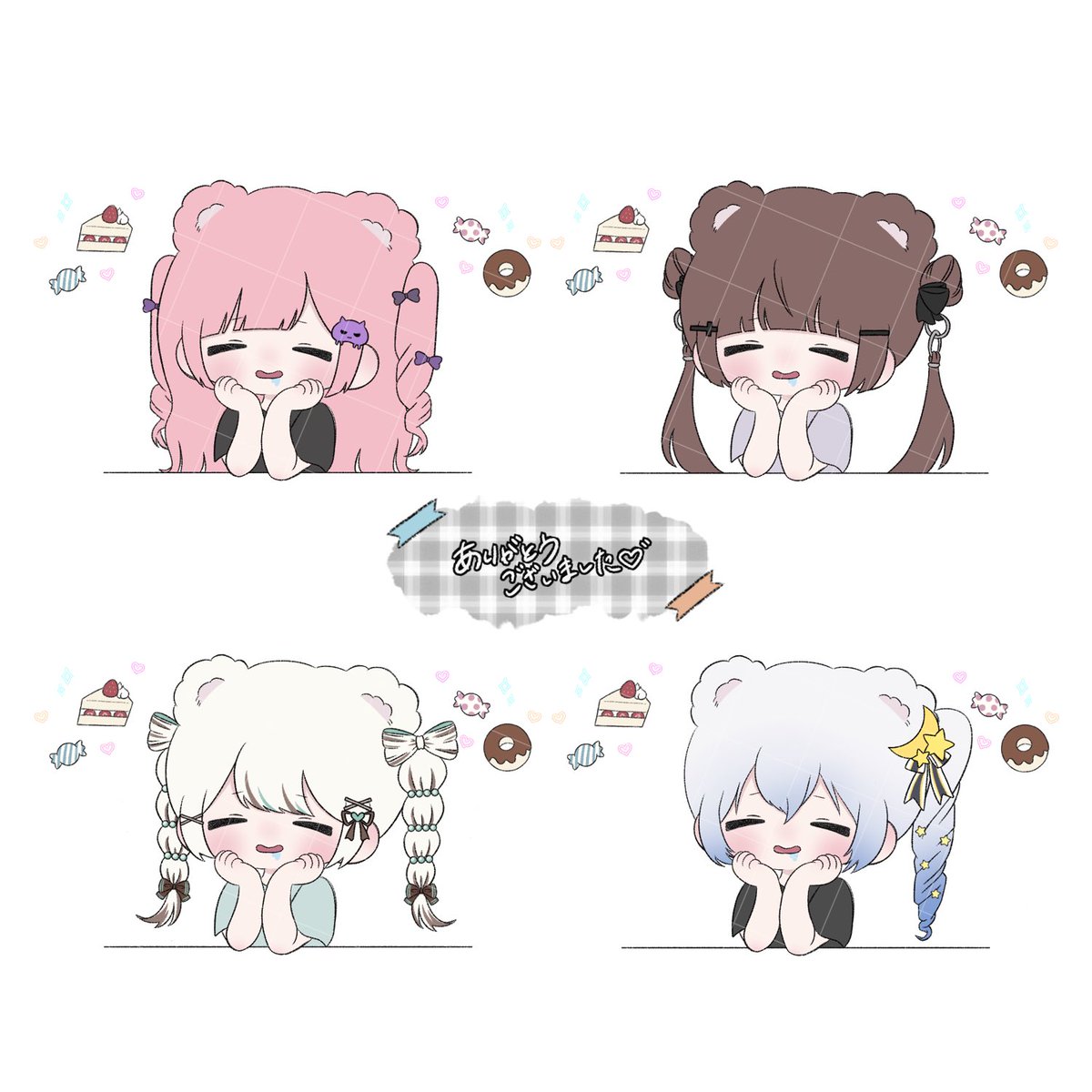 納品一部≽^•⩊•^≼⟡ 
浮上落ちてるけどちゃんと依頼進めてる...！