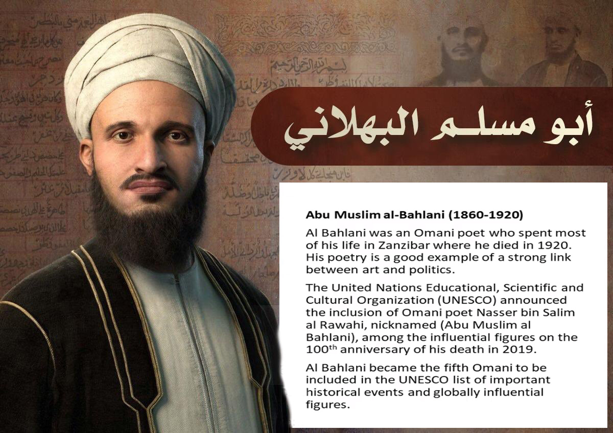 الكُـنَّاشَةُ الأَدَبِيَّةُ(الاحتياطي) tweet media