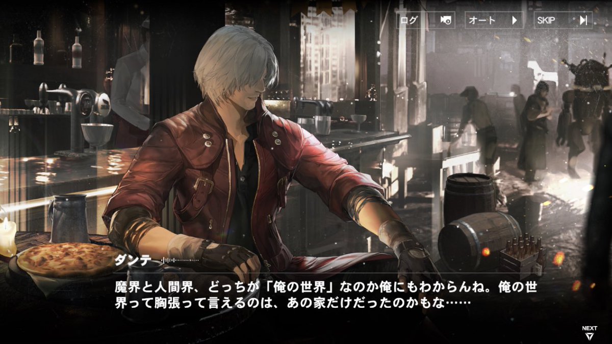 gica_00's tweet image. このンテの台詞が今回一番印象に残っているかもしれない…この台詞の背景を考えれば考えるほど深みに嵌ってしまう