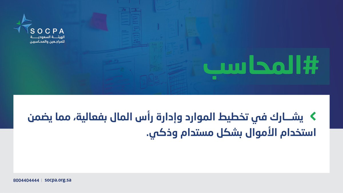Mohammed3mora's tweet photo. https://t.co/R271OSeTBq