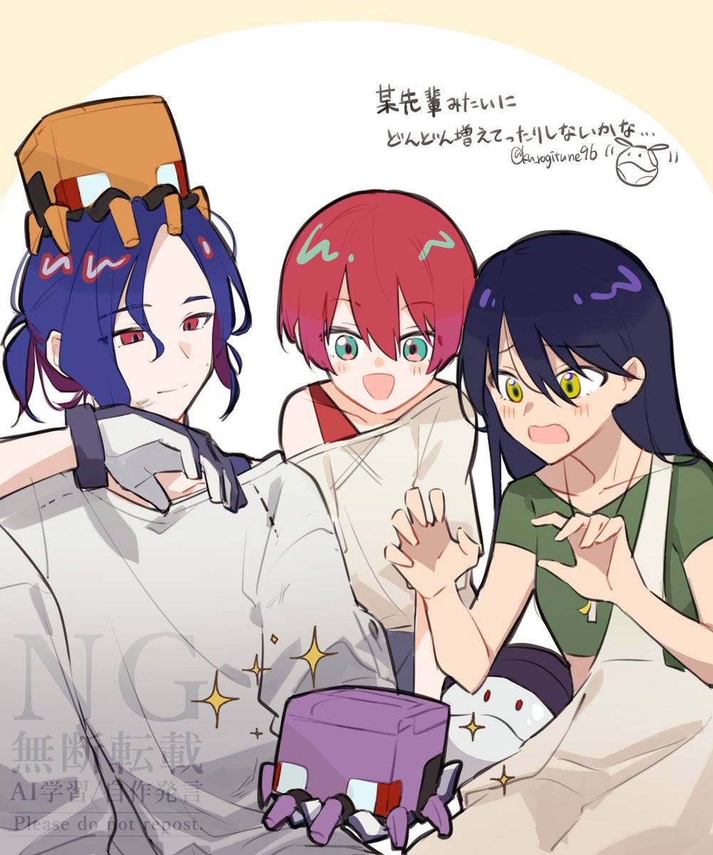黒狐ページ 黒狐。 (@ku_rogitune96) / X