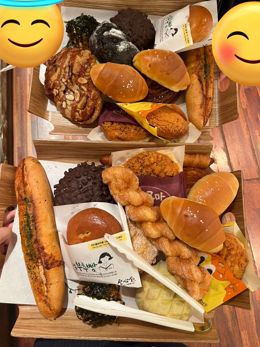 제가최근에
대전을다녀왓어요!!!! 
배불띠니됨