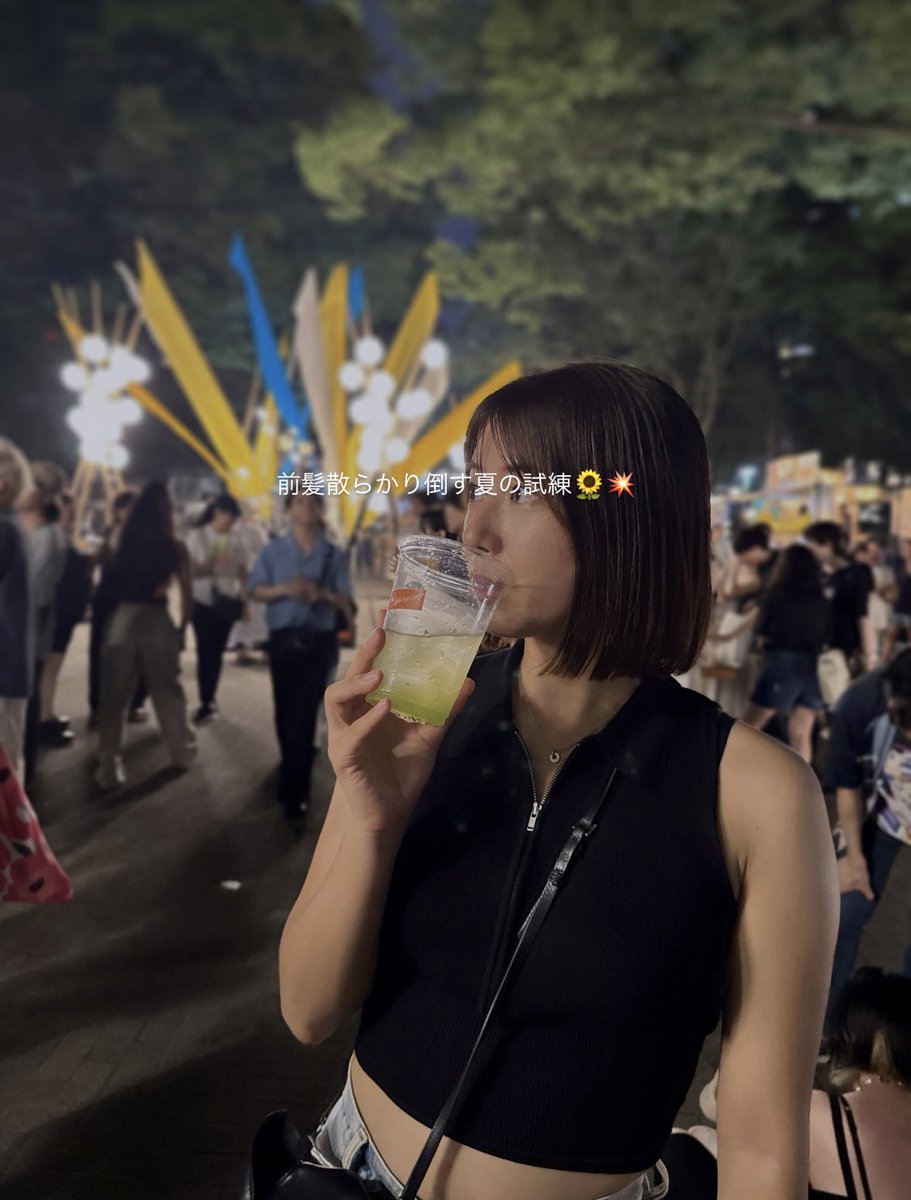 ______10ri_'s tweet photo. 夏感じてきた。近所なのに、毎週のようにやってるのになかなか行かない。今年はたくさん行きましょ！今週もｵﾂｶﾚｻﾏﾃﾞｼﾀ🌻
#東京ナイトマーケット
#代々木公園 https://t.co/6ByrEbSuCA