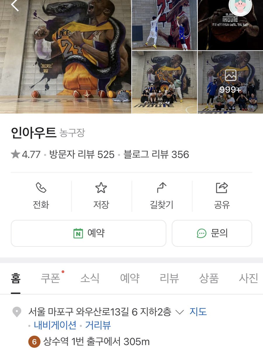 ゼベワン情報発信 tweet media