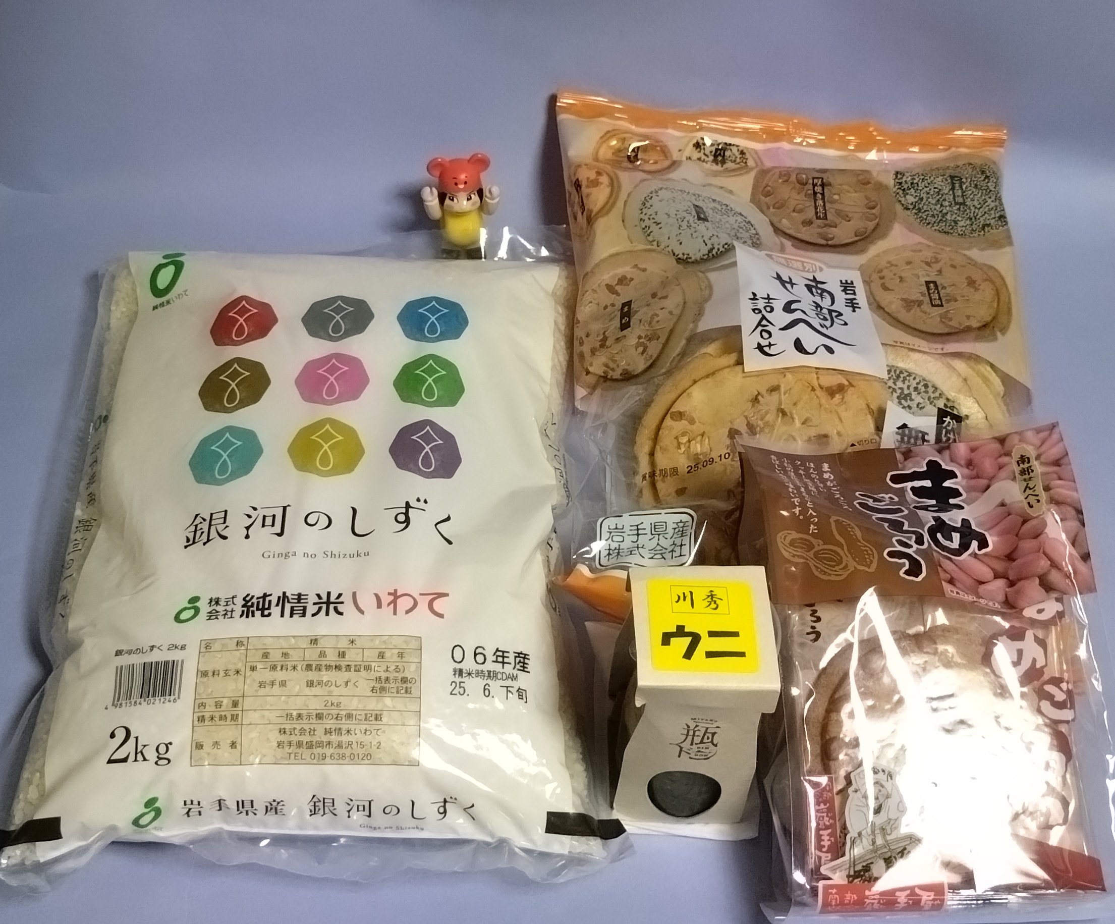 お買い得❗️新物❗️2025年5月上旬精米❗️7年連続特A評価❗️銀河のしずく お買い得❗️新物❗️2025年6月上旬精米❗️7年連続特A評価