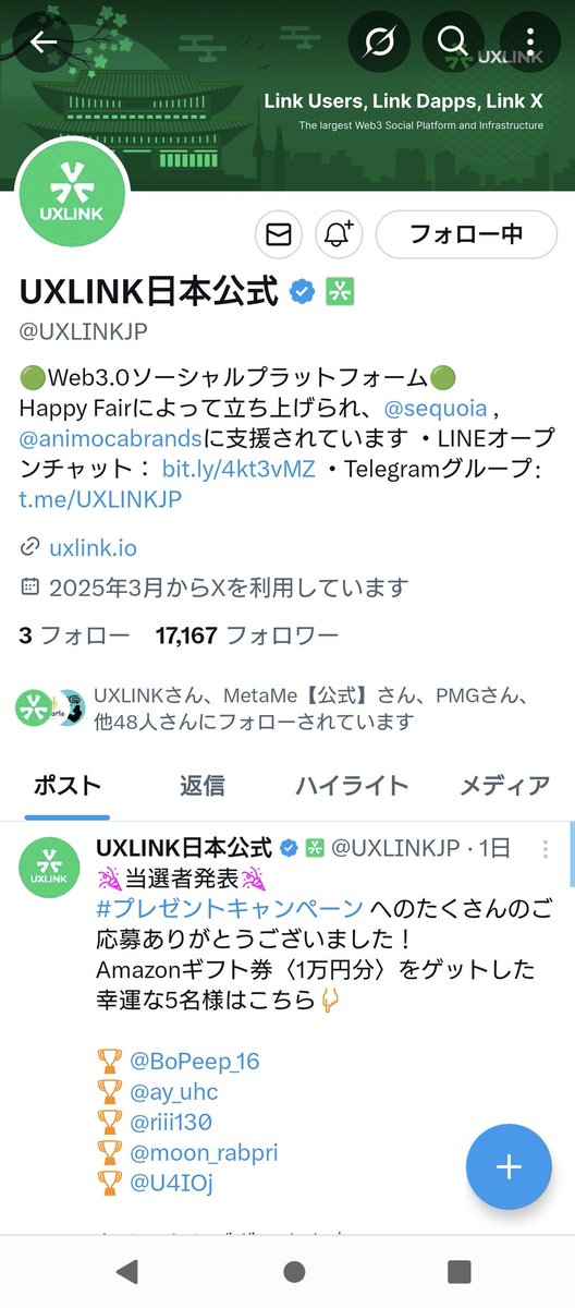 Tweet media one