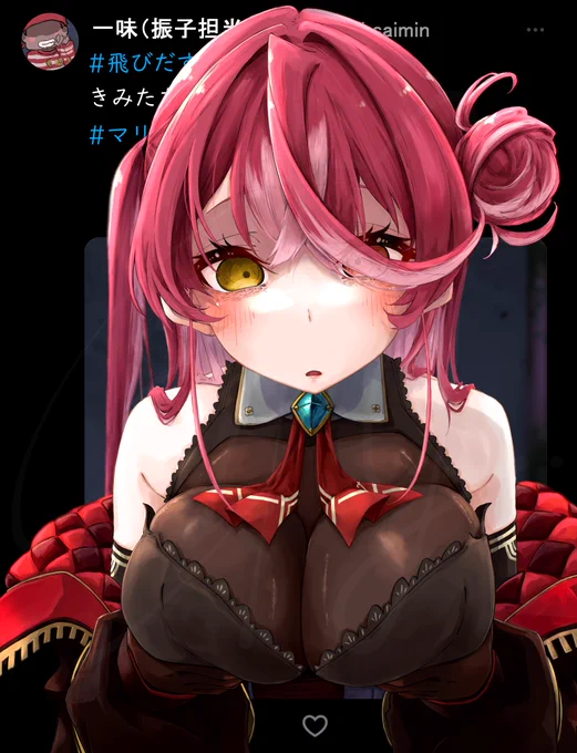 とびだす船長。 #マリンのお宝 #飛び出すハッシュタグ そんな古典的な方法にかかるわけ…w