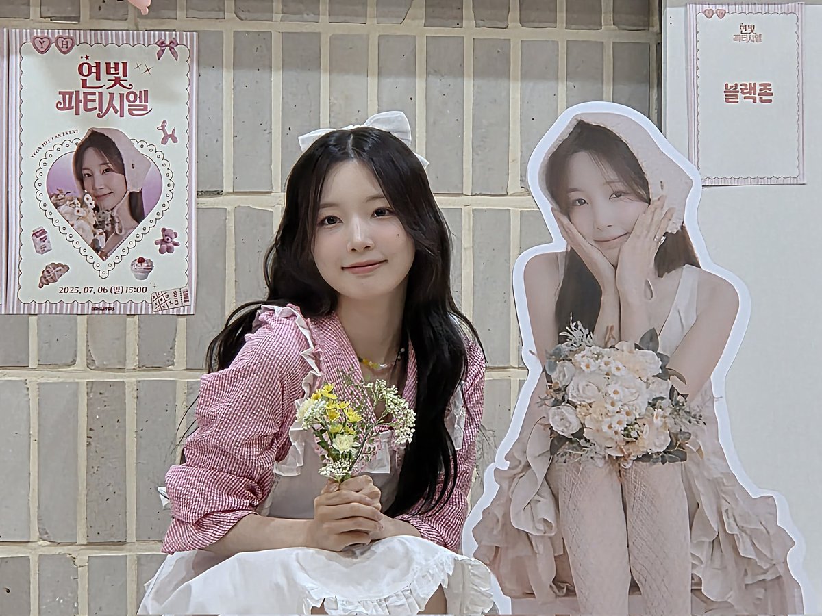 mns_knowledge's tweet image. 250706 로켓펀치 연희(Yeonhee) FanEvent, &quot;연빛 파티시엘&quot; _Shinchon

&quot;Your favorite things, 다 가득 차올라&quot;

#Yeonhee #fanevent #RocketPunch #idol #연희 #켓치  #KETCHY #행복해
