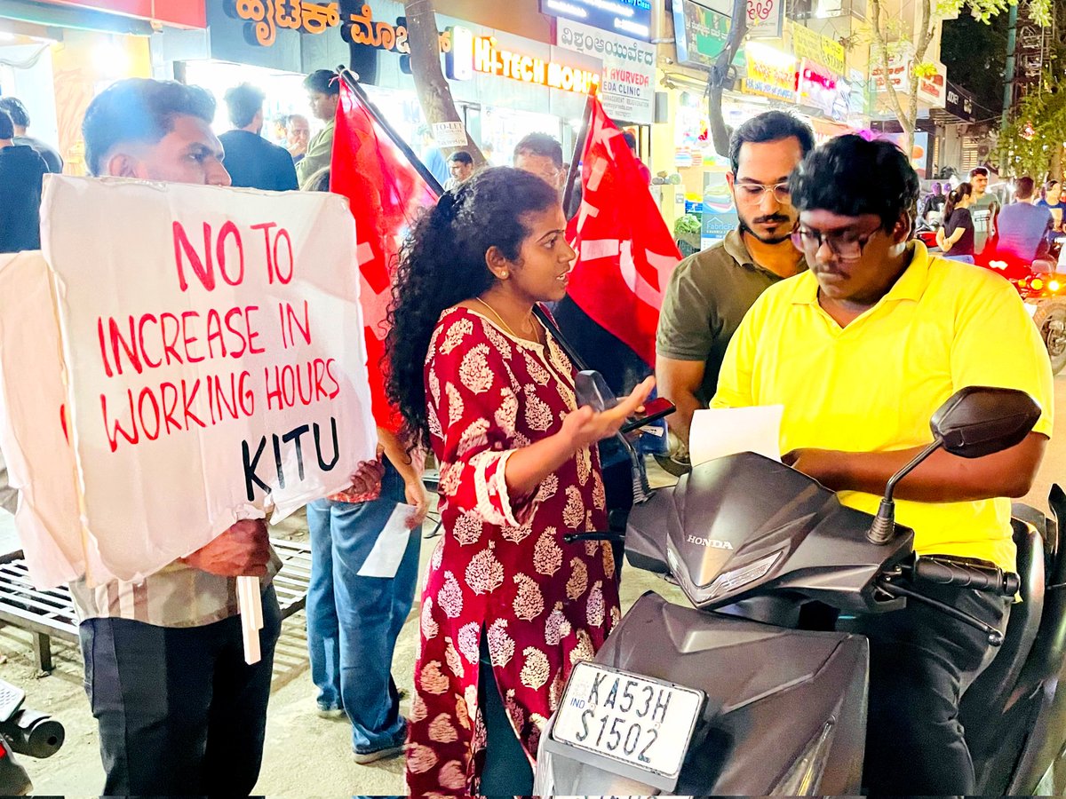 kitu_hq's tweet image. Street by street, gate by gate, the resistance grows in Bangalore.
IT employees, under the banner of the Karnataka State IT/ITeS Employees Union (KITU), are preparing for a strong fightback against the Karnataka government's move to extend working hours.
Resist #12hrWorkDay