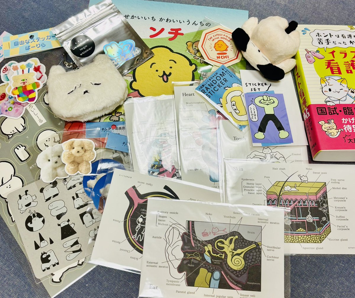 gomasio_sio's tweet image. たのしりょこう