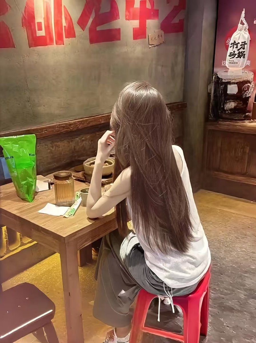 心情不好的时候不要打扰任何人