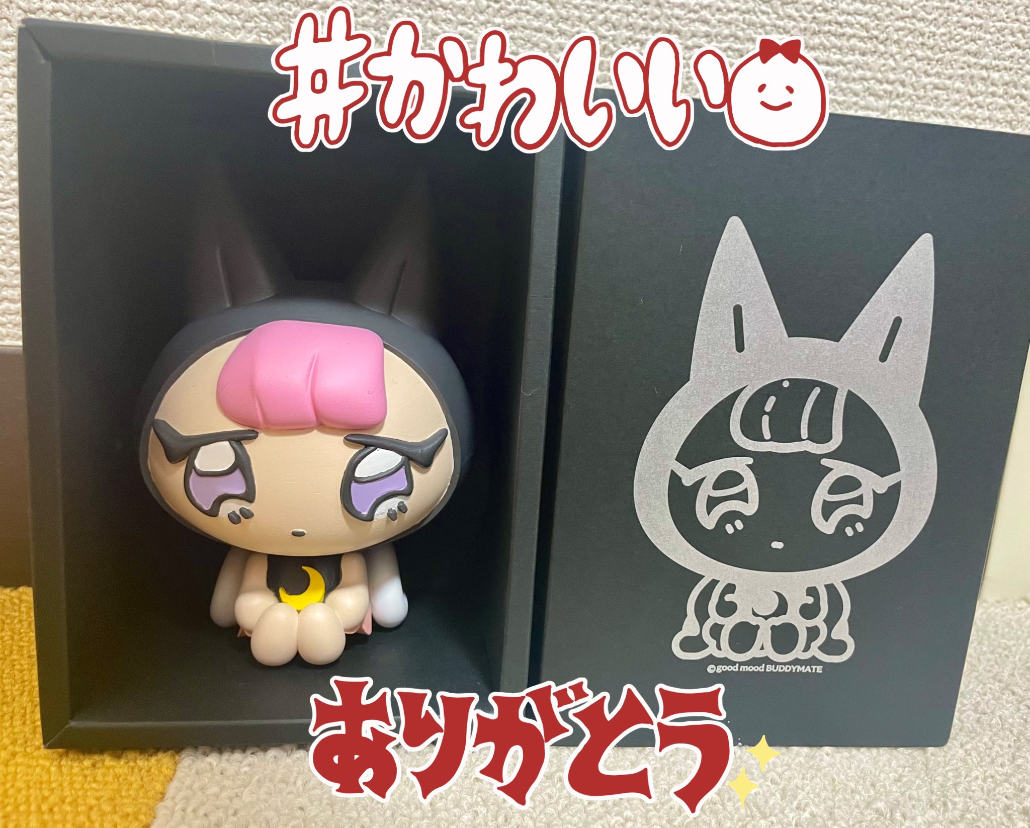 にこにこ☺︎様専用 【公式通販】