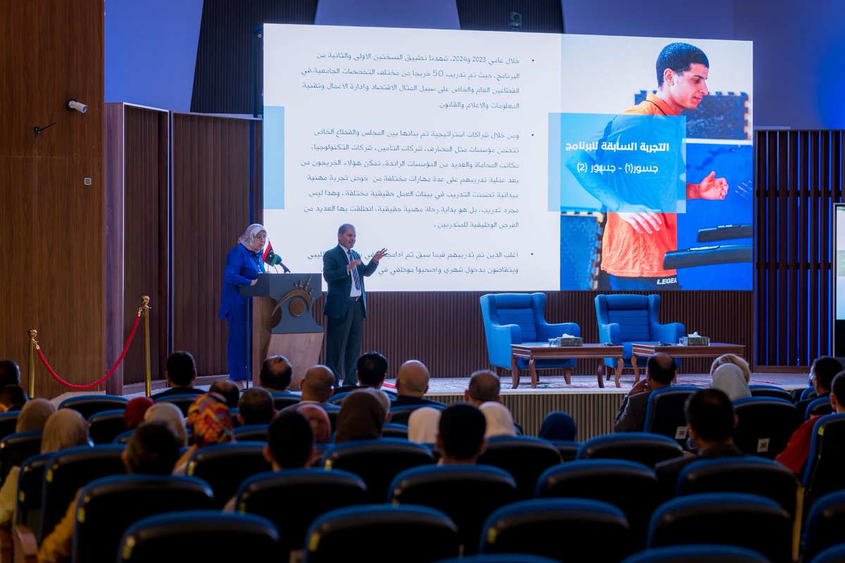 UNinLibya's tweet image. Today, the DSRSG/RC/HC Aeneas Chuma attended the launch of Phase III of the Jusoor Project with NESDB and @UNDPLibya , supporting youth with disabilities in accessing training and employment opportunities. A vital step toward inclusive development and labor market integration in…