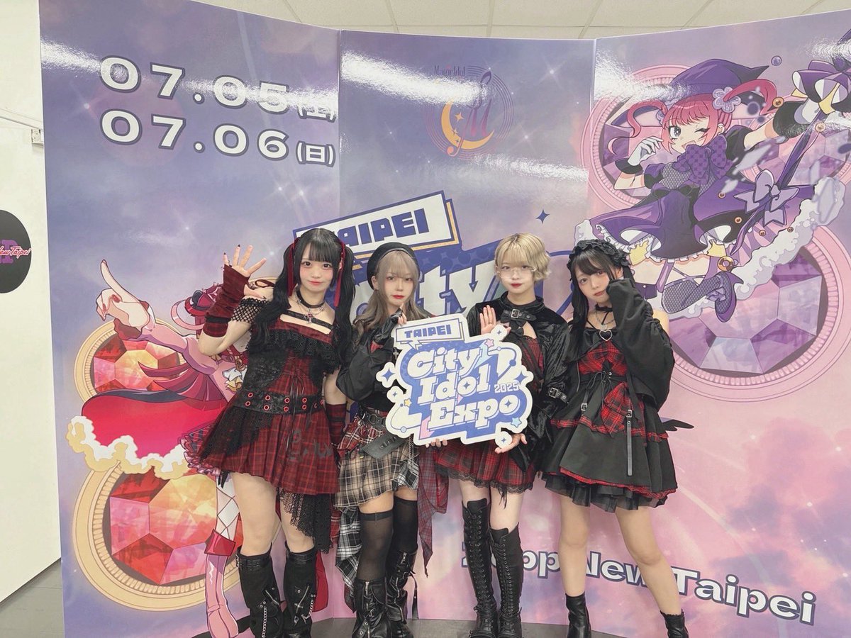 \\ TAIPEI CITY IDOL EXPO 2025 //

Thank you for coming‼️

台湾2日目🇹🇼
会場のみなさん！配信を見てくれた方！
本当にありがとうございました🫶✨

#MAZE