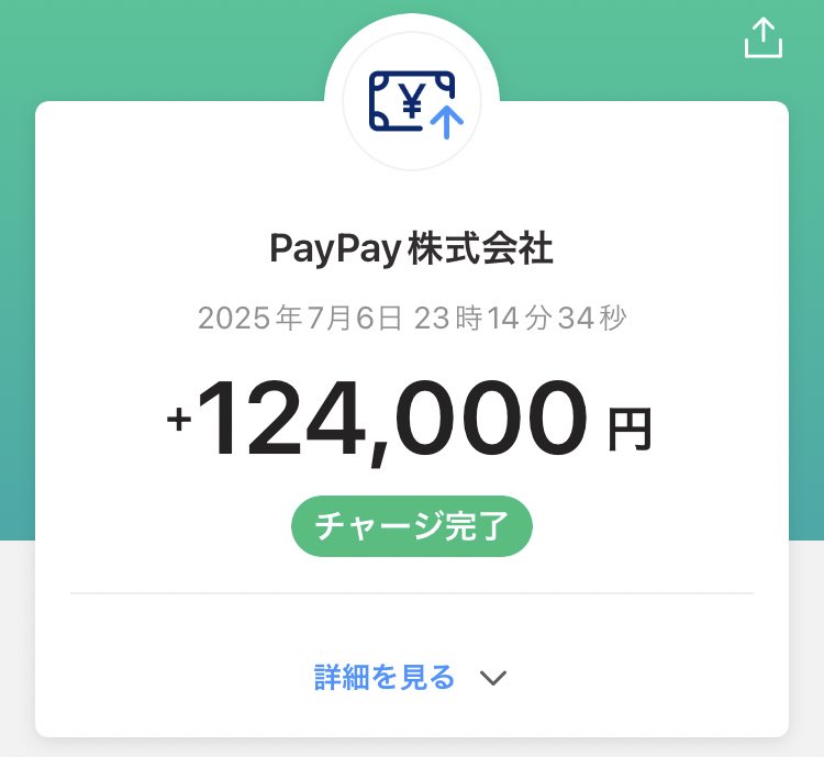 K451Z tweet picture