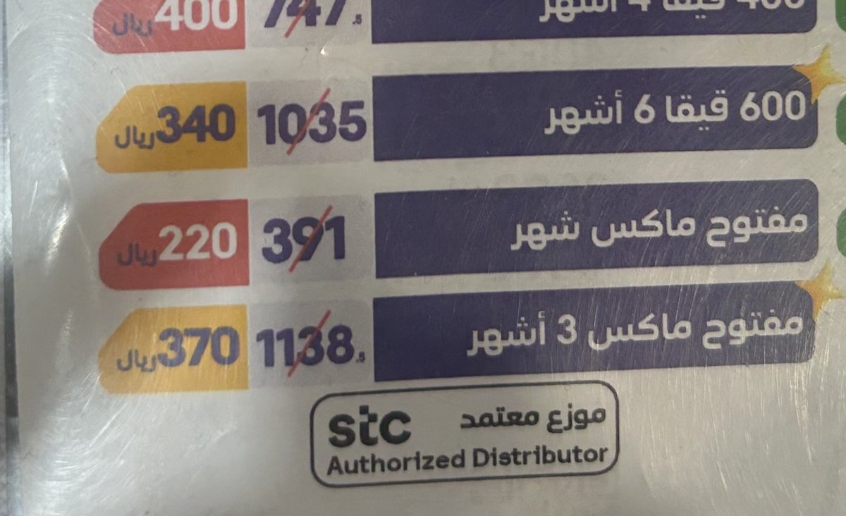 فهيد tweet media