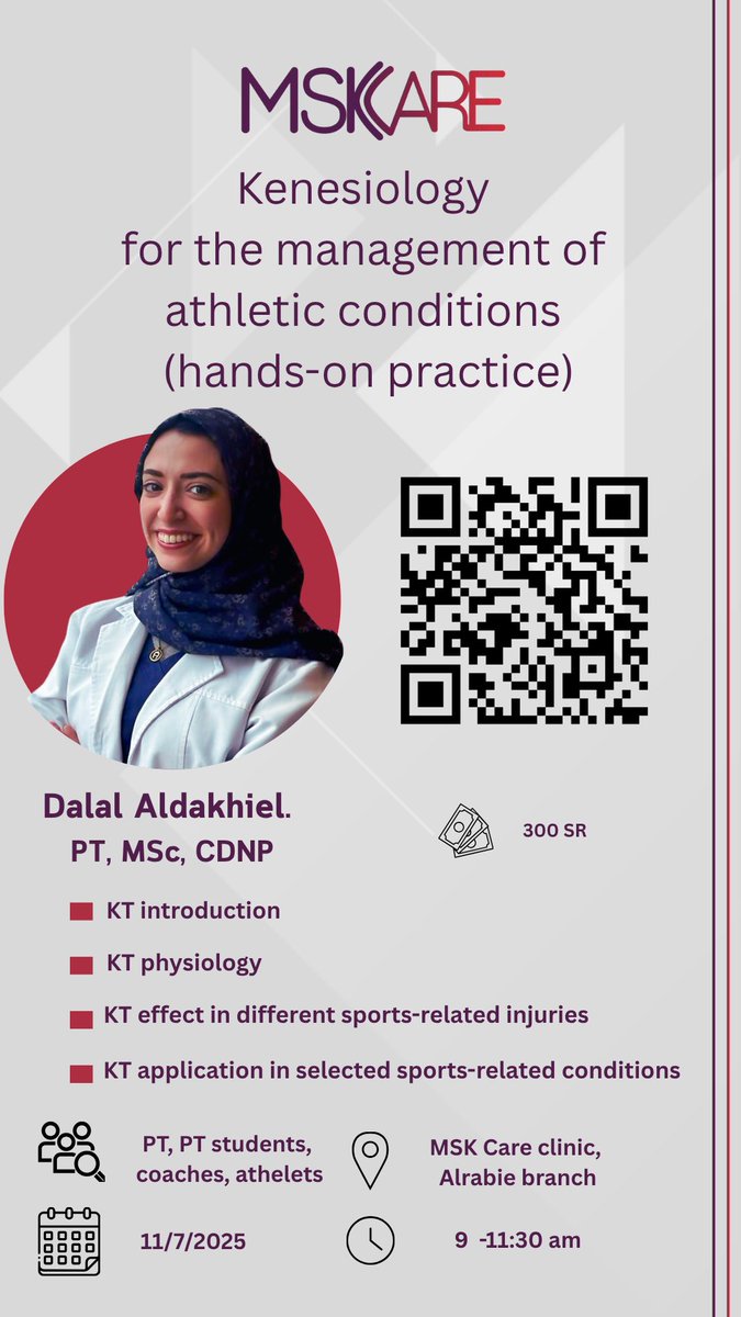 تقدم أكاديمية مسك أولى محاضراتها بالرياض، والتي تستهدف بشكل أساسي الطلاب، حديثي التخرج، الباحثين عن العمل وكل من يريد الاستزادة بمجال #العلاج_الطبيعي 

للتسجيل الرابط أدناه في حال الباركود لا يعمل 
forms.gle/yaTy9DQv22e5cm…

بالتوفيق ونراكم على خير 🙏🏼