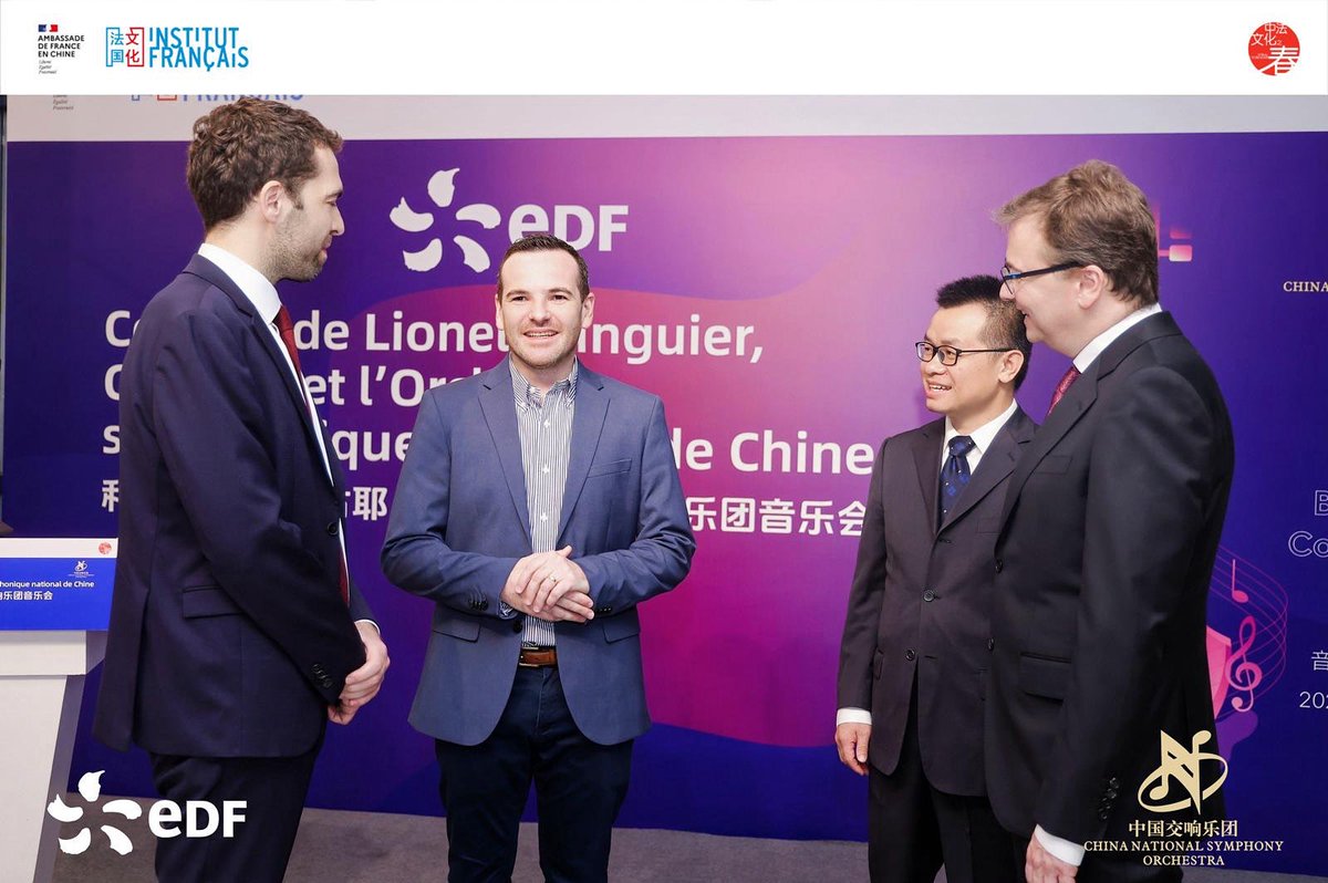 Ahead of tonights’s concert, 
With Jean-Philippe Lamarcade, Vice President EDF Group, Chairman EDF China 
Nicolas Pillerel, Minister Counselor for Cultural, Educational and Scientific Affairs, French Embassy in China
Zhou Yu, CEO of the China National Symphony Orchestra