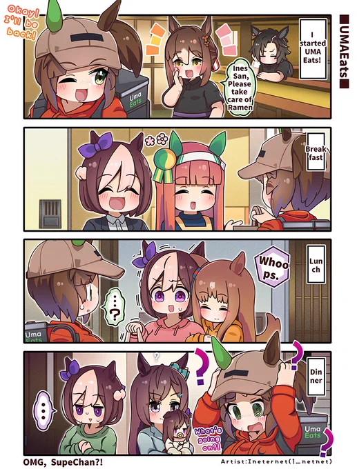 OMG....Did you know that SpeChan is a flirt?😨

#umamusume 