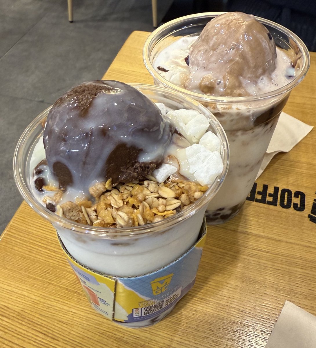 팥빙사냥성공한날