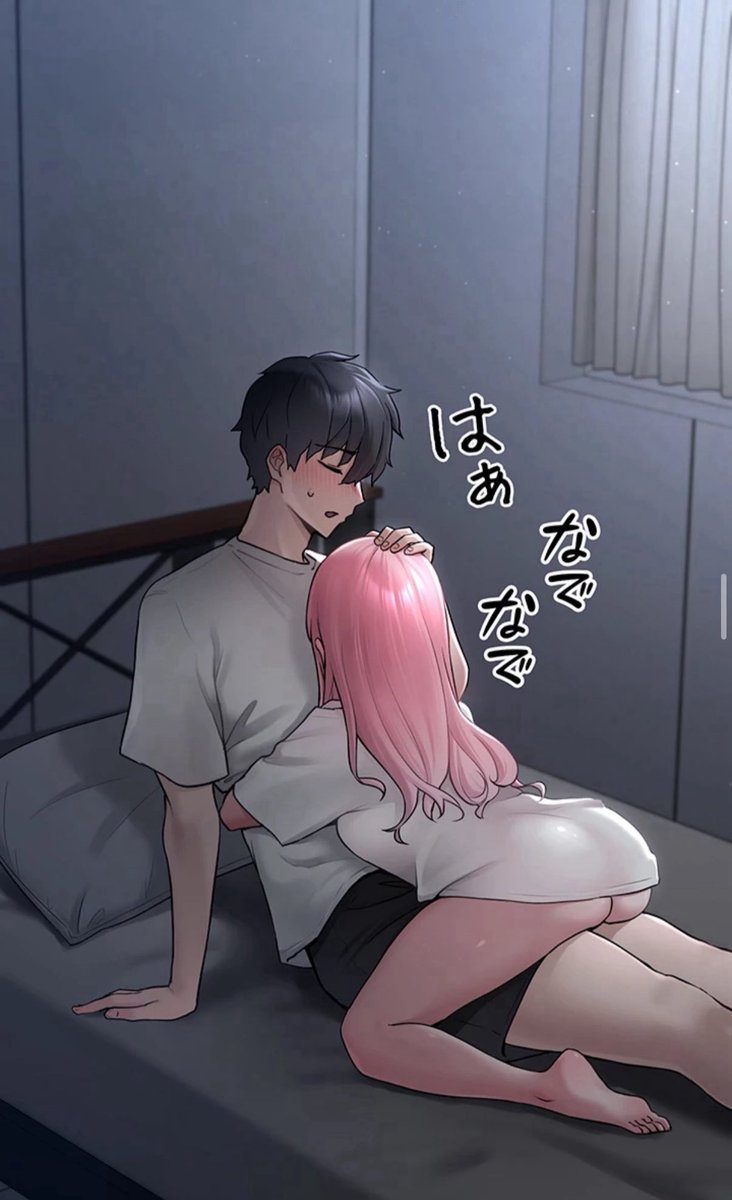 ファミチキ勢 ＠代行依頼募集 tweet media