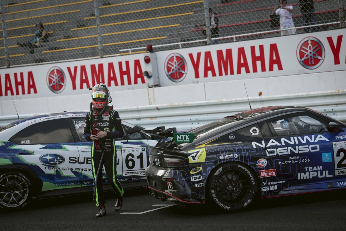 【 スーパー耐久 第4戦 SUGO 】

決勝 P5

今回Bドラとして予選も決勝も挑みましたが、良い仕事をすることができませんでした。チームの皆さんには申し訳ない気持ちでいっぱいです。

自分に足りなかった多くの課題が浮き彫りになった週末でした。

この週末を無駄にせず、次に繋げていきます。