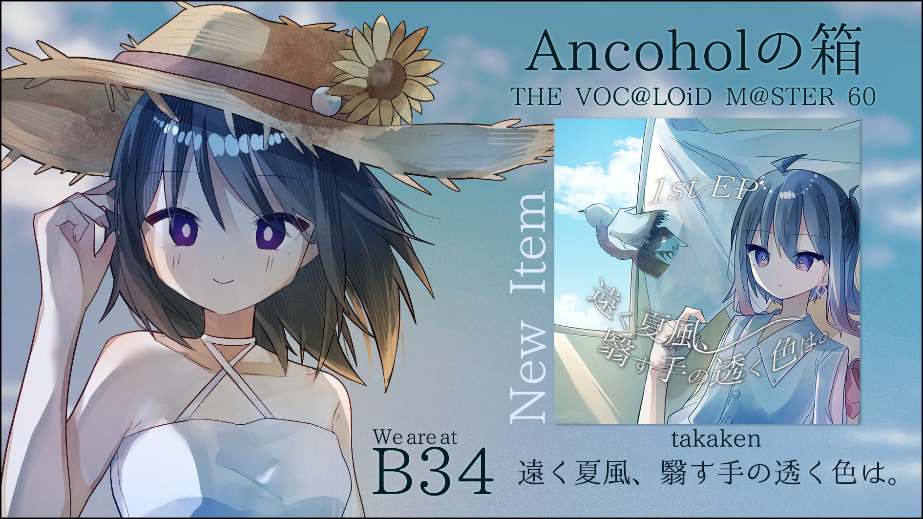 もるめの on X: 