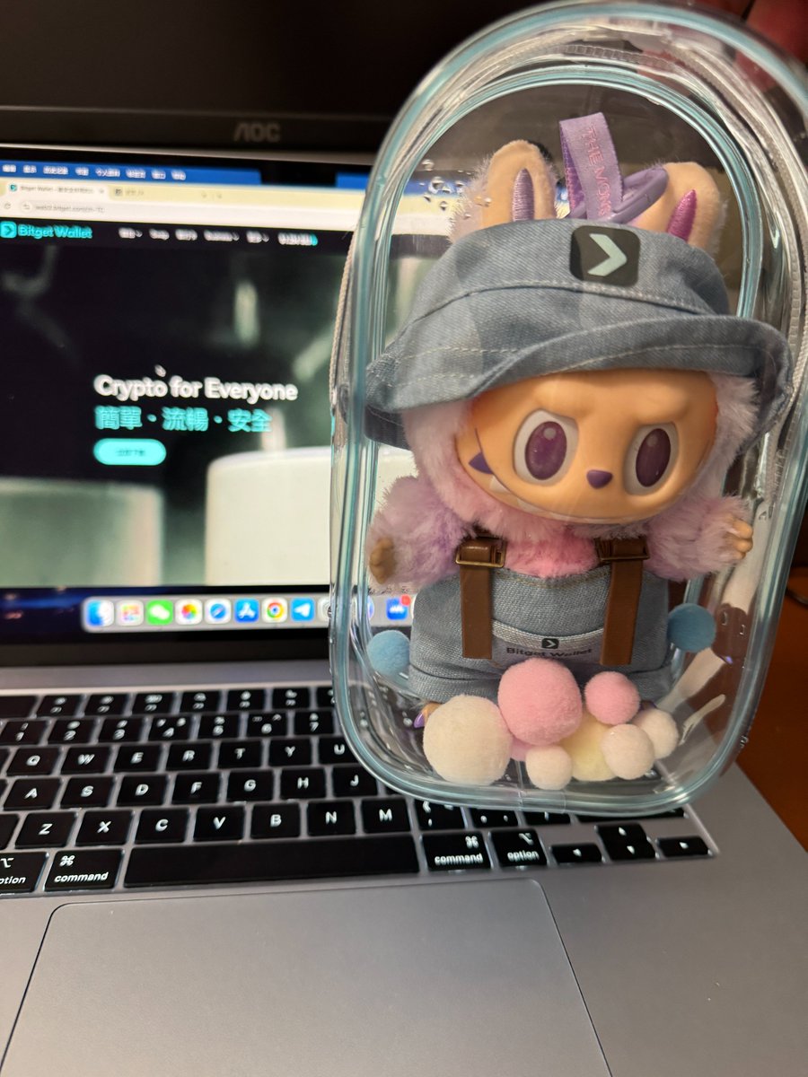 秦先生 (@mrqin_btc) on Twitter photo 🎉 Bitget Wallet 限定款 LABUBU 好酷好潮!
超感谢 Q姐 <a href="/kajiweb3/">kajiQ</a> 和 陆总 <a href="/luzhilian666/">陆志廉</a> 🫡
感谢 <a href="/BitgetWalletCN/">Bitget钱包中文频道 🩵</a> <a href="/BitgetWallet/">Bitget Wallet 🩵</a> 的支持!
现在下载 Bitget Wallet,一起参与活动,还有机会赢取空投奖励!U卡已经全面开发,快来体验!
📥 下载链接:
share.bwb.global/zh-CN/tools/in…
🎁 邀请码:79rYca 🎉 Bitget Wallet 限定款 LABUBU 好酷好潮!
超感谢 Q姐 <a href="/kajiweb3/">kajiQ</a> 和 陆总 <a href="/luzhilian666/">陆志廉</a> 🫡
感谢 <a href="/BitgetWalletCN/">Bitget钱包中文频道 🩵</a> <a href="/BitgetWallet/">Bitget Wallet 🩵</a> 的支持!
现在下载 Bitget Wallet,一起参与活动,还有机会赢取空投奖励!U卡已经全面开发,快来体验!
📥 下载链接:
share.bwb.global/zh-CN/tools/in…
🎁 邀请码:79rYca