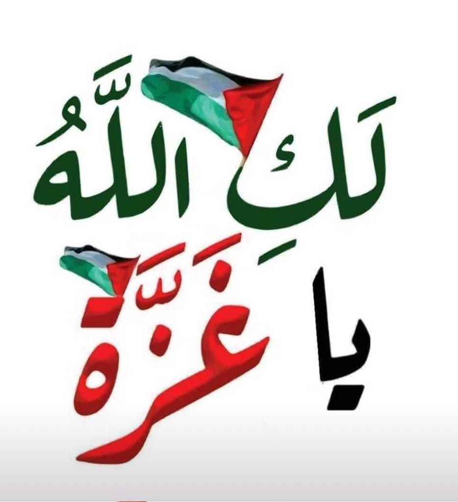 جديد تابعني اتابعك (@salami1118298) on Twitter photo حسابات نشطه 💯
<a href="/bdalwly56987/">كهلان عبدالولي الشحري</a>
<a href="/mohmedalch/">وطــنـي 🇾🇪جــريــح</a>
<a href="/MS14254381/">ثقتي بالله تكفيني. (الخاص ممنوع) مع احترامي للجميع</a>
<a href="/maln123456/">اليمن في قلوبنا</a>
<a href="/mmdlml91/">ريما ابنة فلسطين الحبيبه🇵🇸</a>
<a href="/nawafkdkf/">نواف بن خميس</a>
<a href="/slmly472916/">(//مِـوجودُ //) Yemen</a>
<a href="/Kanyamkan0/">حافـظ العهـد</a>
<a href="/Alsadi39/">Alsadi Mahar</a>
<a href="/althabty69004/">نايف الثابتي</a>
<a href="/Dr_Nethalalazab/">د.نضال العزب | Dr.Nethal Al-Azab</a>
<a href="/LayhMajd28273/">أبو هاني</a>
<a href="/nmmd481564/">لبيك دين الله ابو عبدالله مران</a>
<a href="/mmntqbtmlt35673/">نور الهدى 🌖🌖🌔🌔❤️🌼❤️</a>
<a href="/NisreenPalestin/">نسرين عبد الرؤوف🇯🇴</a>
<a href="/alahsas_ml55473/">ملك الاحساس 🔥 نشط الآن 🔥</a>
<a href="/WehbeYm2/">YmWehbe حساب بديل</a>
<a href="/Fadlll321/">فضل فارس حساب بديلFadlll Fares</a>
<a href="/MjdNsy/">حيدره غالب الحمزي</a> حسابات نشطه 💯
<a href="/bdalwly56987/">كهلان عبدالولي الشحري</a>
<a href="/mohmedalch/">وطــنـي 🇾🇪جــريــح</a>
<a href="/MS14254381/">ثقتي بالله تكفيني. (الخاص ممنوع) مع احترامي للجميع</a>
<a href="/maln123456/">اليمن في قلوبنا</a>
<a href="/mmdlml91/">ريما ابنة فلسطين الحبيبه🇵🇸</a>
<a href="/nawafkdkf/">نواف بن خميس</a>
<a href="/slmly472916/">(//مِـوجودُ //) Yemen</a>
<a href="/Kanyamkan0/">حافـظ العهـد</a>
<a href="/Alsadi39/">Alsadi Mahar</a>
<a href="/althabty69004/">نايف الثابتي</a>
<a href="/Dr_Nethalalazab/">د.نضال العزب | Dr.Nethal Al-Azab</a>
<a href="/LayhMajd28273/">أبو هاني</a>
<a href="/nmmd481564/">لبيك دين الله ابو عبدالله مران</a>
<a href="/mmntqbtmlt35673/">نور الهدى 🌖🌖🌔🌔❤️🌼❤️</a>
<a href="/NisreenPalestin/">نسرين عبد الرؤوف🇯🇴</a>
<a href="/alahsas_ml55473/">ملك الاحساس 🔥 نشط الآن 🔥</a>
<a href="/WehbeYm2/">YmWehbe حساب بديل</a>
<a href="/Fadlll321/">فضل فارس حساب بديلFadlll Fares</a>
<a href="/MjdNsy/">حيدره غالب الحمزي</a>
