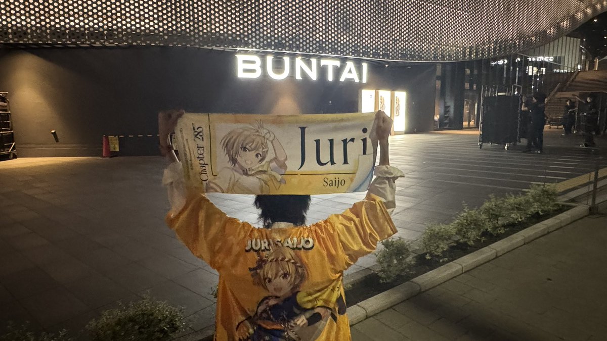 IfI_wings04's tweet photo. 久しぶりにシャニのライブで高まったかも。
リセールで両日取れてよかった。
満足です https://t.co/v1PQoWKo8p