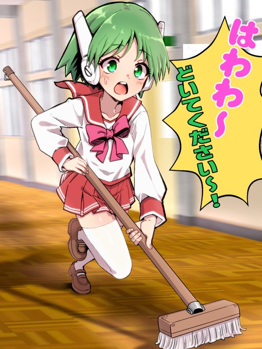 トゥハートリメイク発売🎊おめでとう🎊
と言う気持ちになったのでマルチを描きました!
アクアパッツァ2の発売も待ってます! 