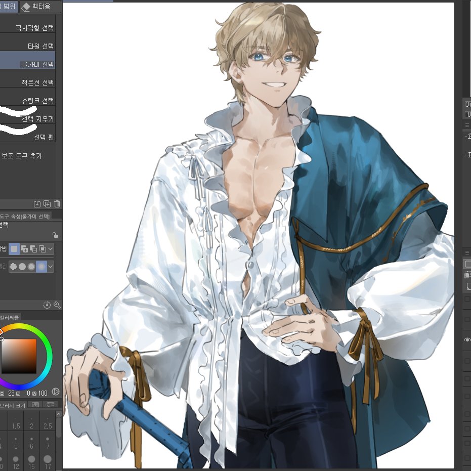 어려분 단체방에 죄송하지만 글 하나만 젇겠습니다.안녕가왜인아너를처음본순간부터좋아했어