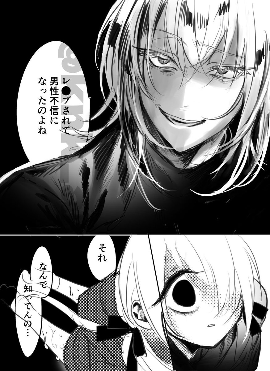 猫しば2号 (@dog_1223_) / X