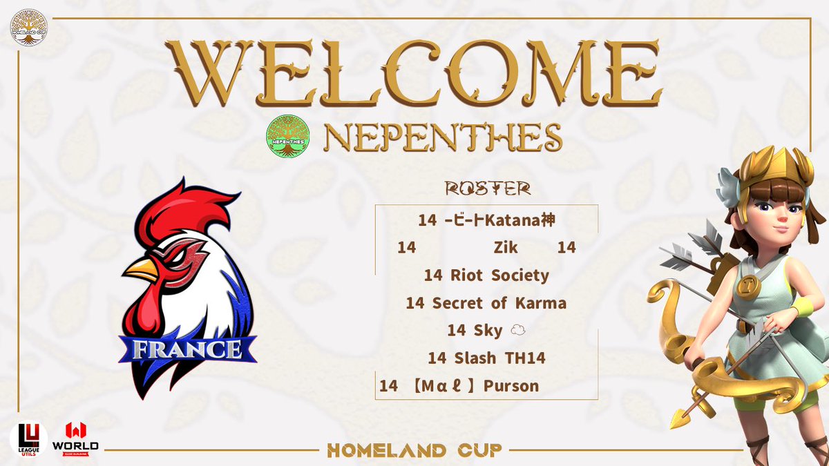 We are very glad to announce our TH14 Team for <a href="/HomelandCup/">Homeland Cup</a> | Nepenthes🏆

<a href="/Lilian__edf/">Lilian</a> 
<a href="/MaybeAnto/">Anto</a> 
<a href="/NedLowC/">NedLow</a> 
#Choucrouteman
#Wazzup
#Slash
<a href="/_FailX_/">Schumi 🏎️</a> ⚜️
<a href="/dest_leni/">Dest Léni</a> ⚜️
#Emaz ⚜️
#Choupix ⚜️

Once you go 🇫🇷, you never go back 🌚

#Feeltheheat🔥
#Feelthehype🙌
#GOLESBLEUS🇫🇷