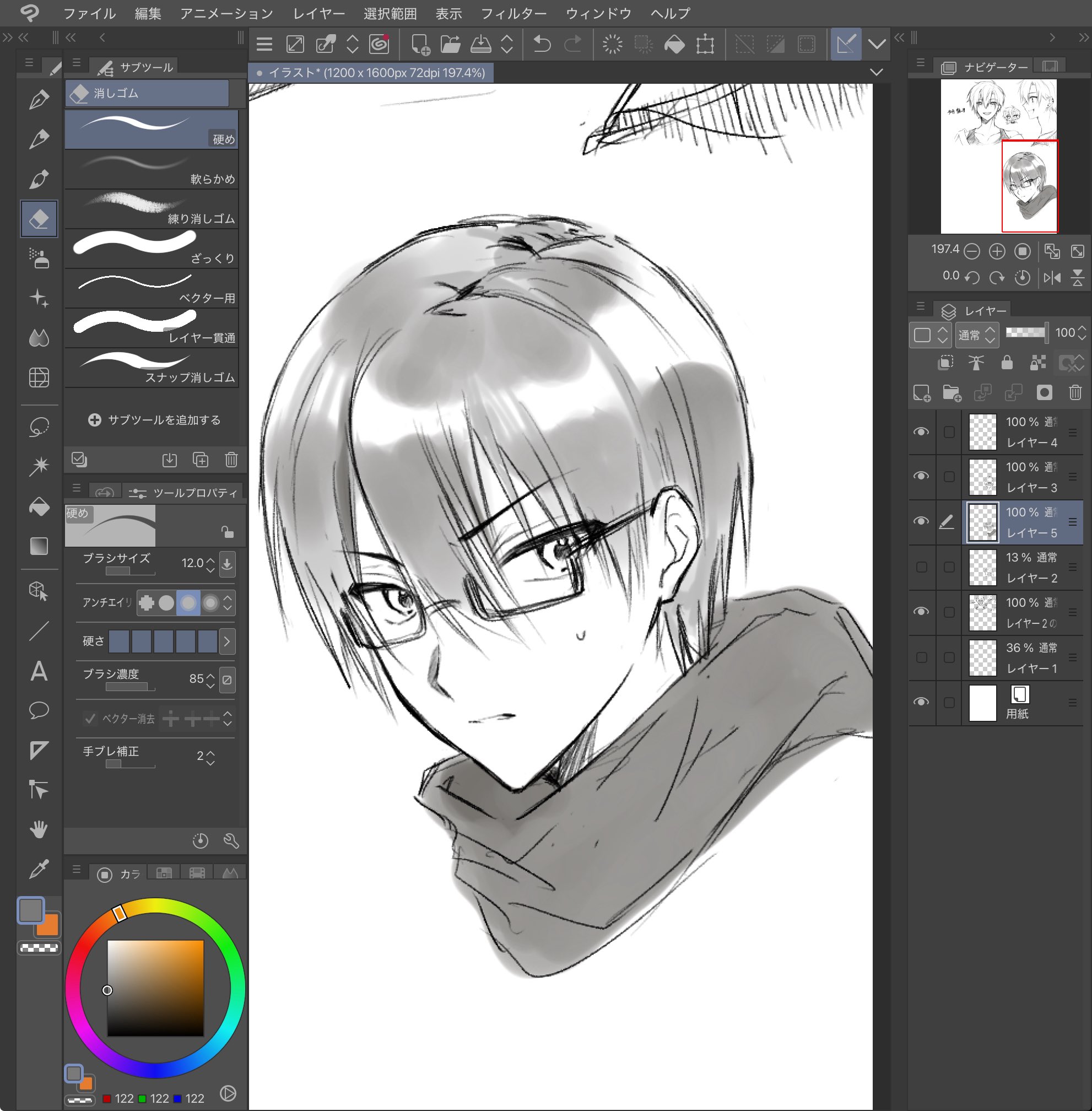 ちゃあ 次郎 (@chichi__yh0) / X