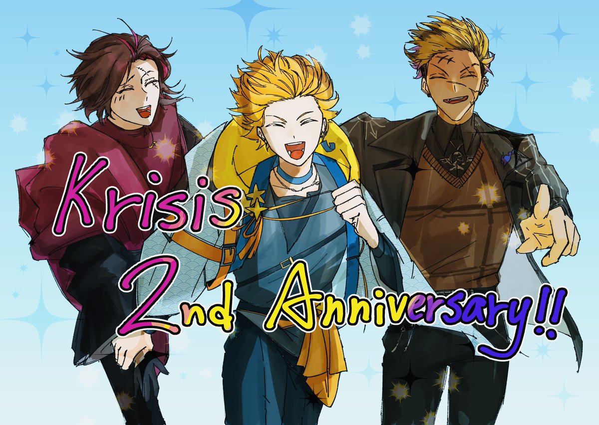 tsumire1122's tweet photo. Massive late 😂

#Krisis2ndAnni
#zalillust #YuDrawWilson #Vantalism https://t.co/3QMBvgkfuf