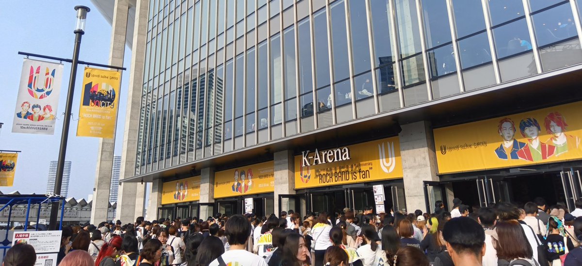 chibimari_co's tweet photo. UNICTY10周年ライブ最高でした！
ランキングもカップリング、アルバム曲ばっかりなのに、改めて良い曲が本当に多くて懐かしくもなったり。
最初から最後までワクワクするライブで楽しませてもらいました！！
それにしても10年たつの早いなぁ。これからも変わらずライブ行き続けられますように！！ https://t.co/K0HOcnYeIh