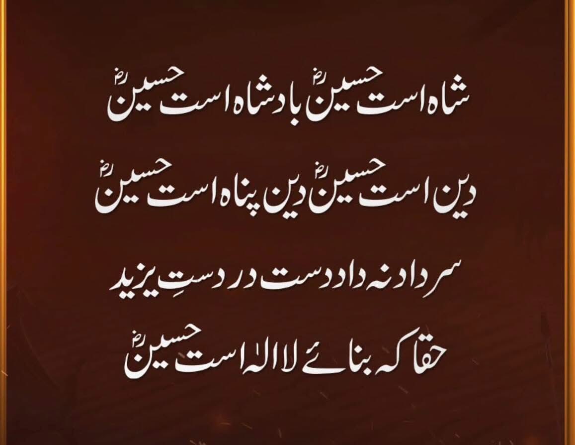 Dr Showkat Shah (@shahshowkat07) on Twitter photo 