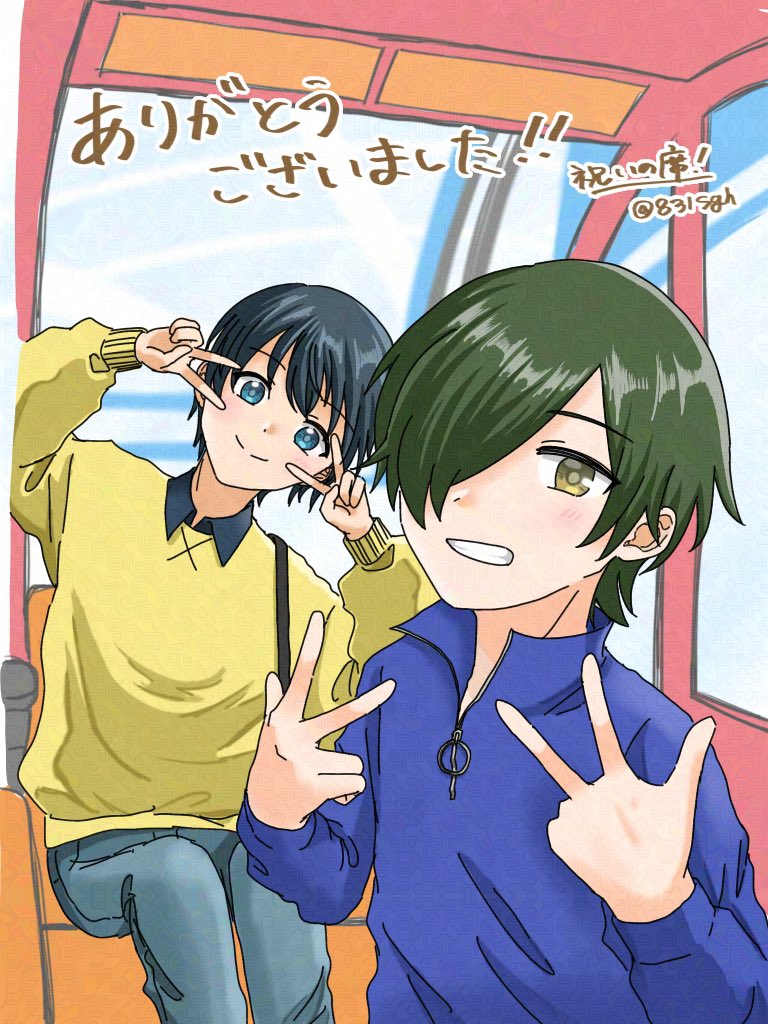 先日のアイラさんとのコスイベのレポです！！時間経っちゃったけどなんとか完成〜〜☺️新鮮で楽しくて描いてると蘇る✨

⚠️キャラ代理️、若干のキャラ崩壊表現あり