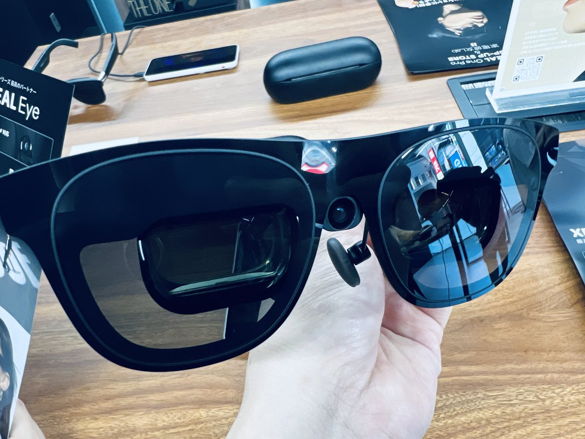 XREAL One Series – XREAL US Shop